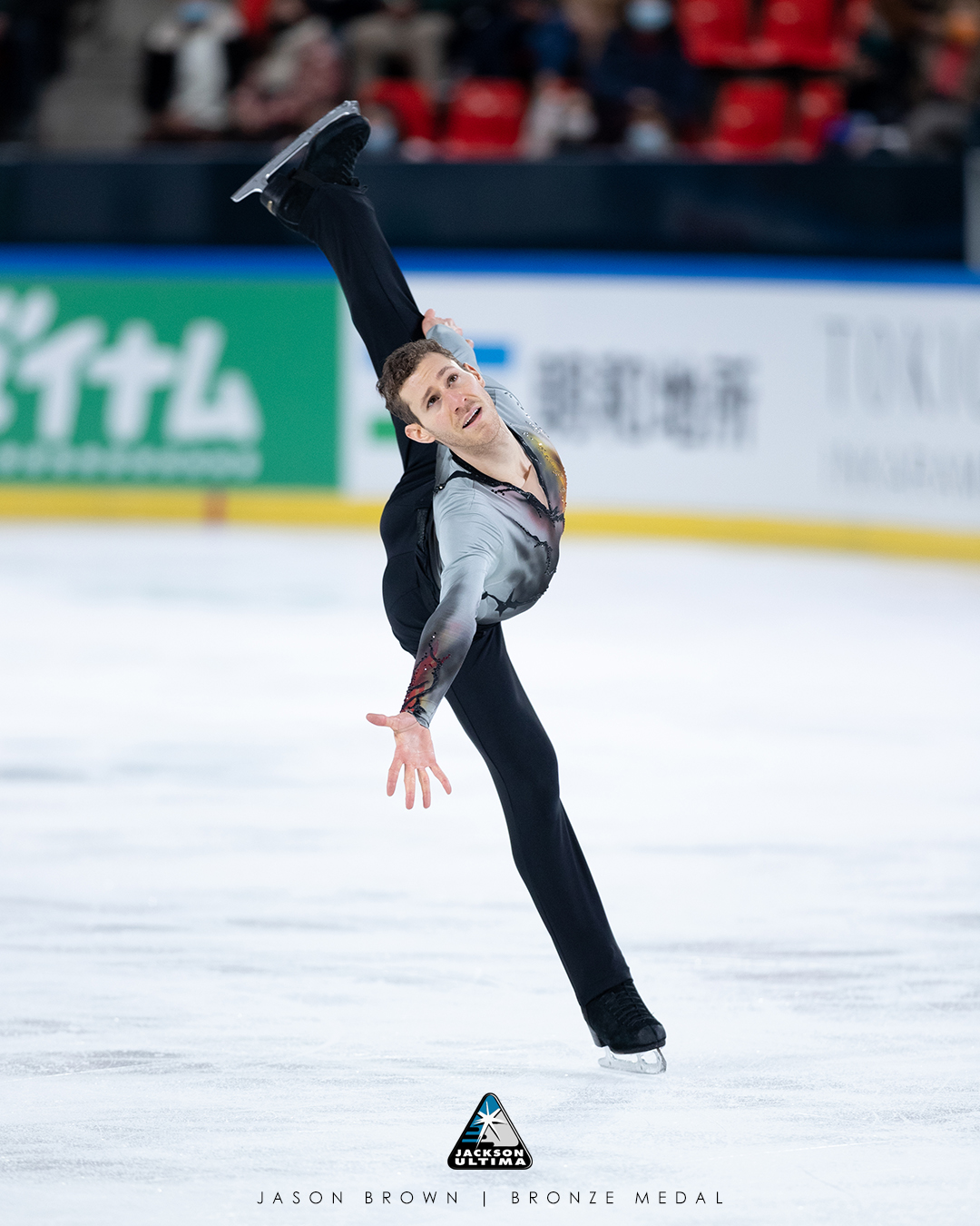 elite-equipment-shop-product-image-main