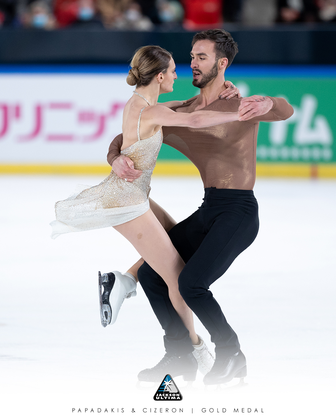 elite-equipment-shop-product-image-main