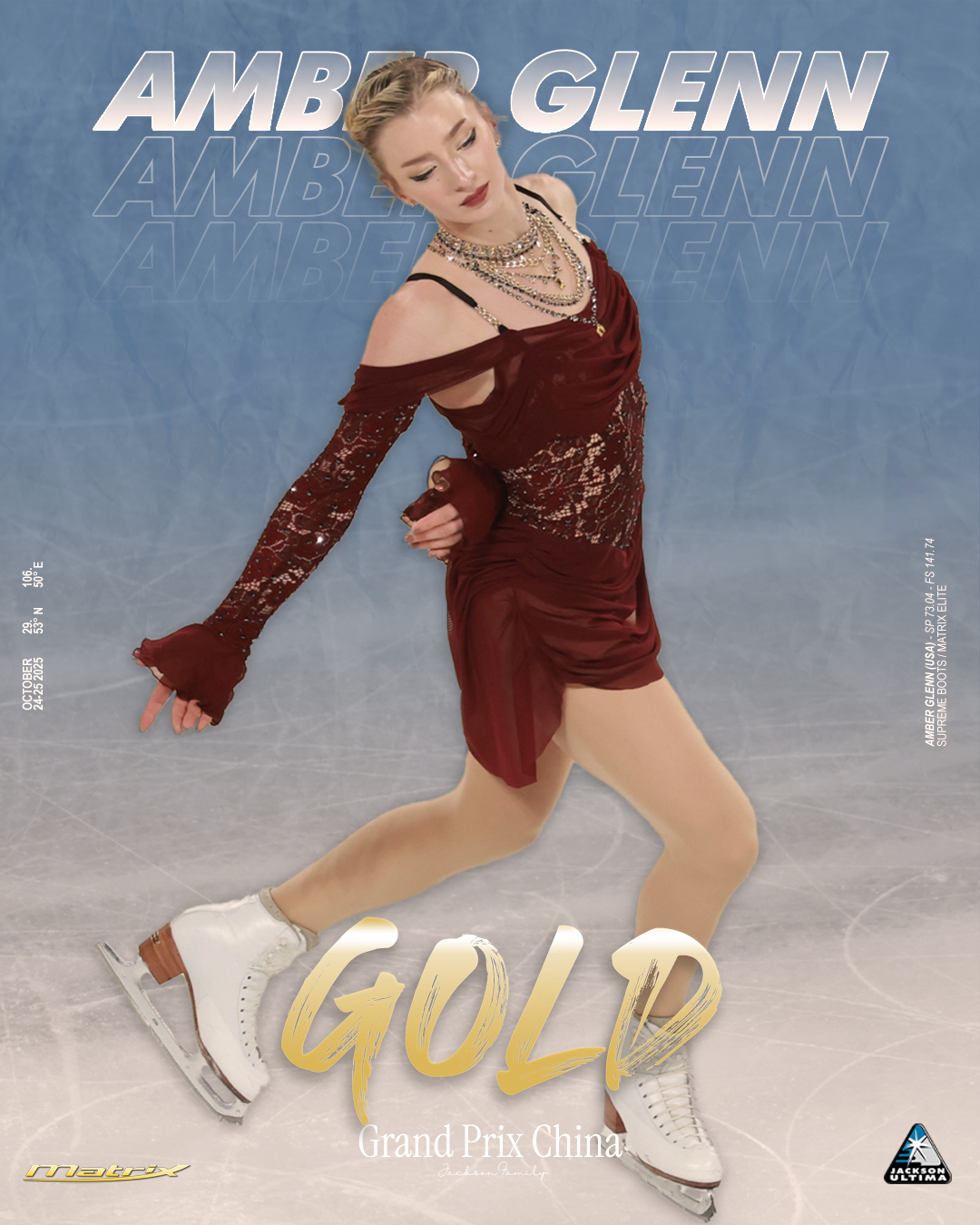 elite-equipment-shop-product-image-main