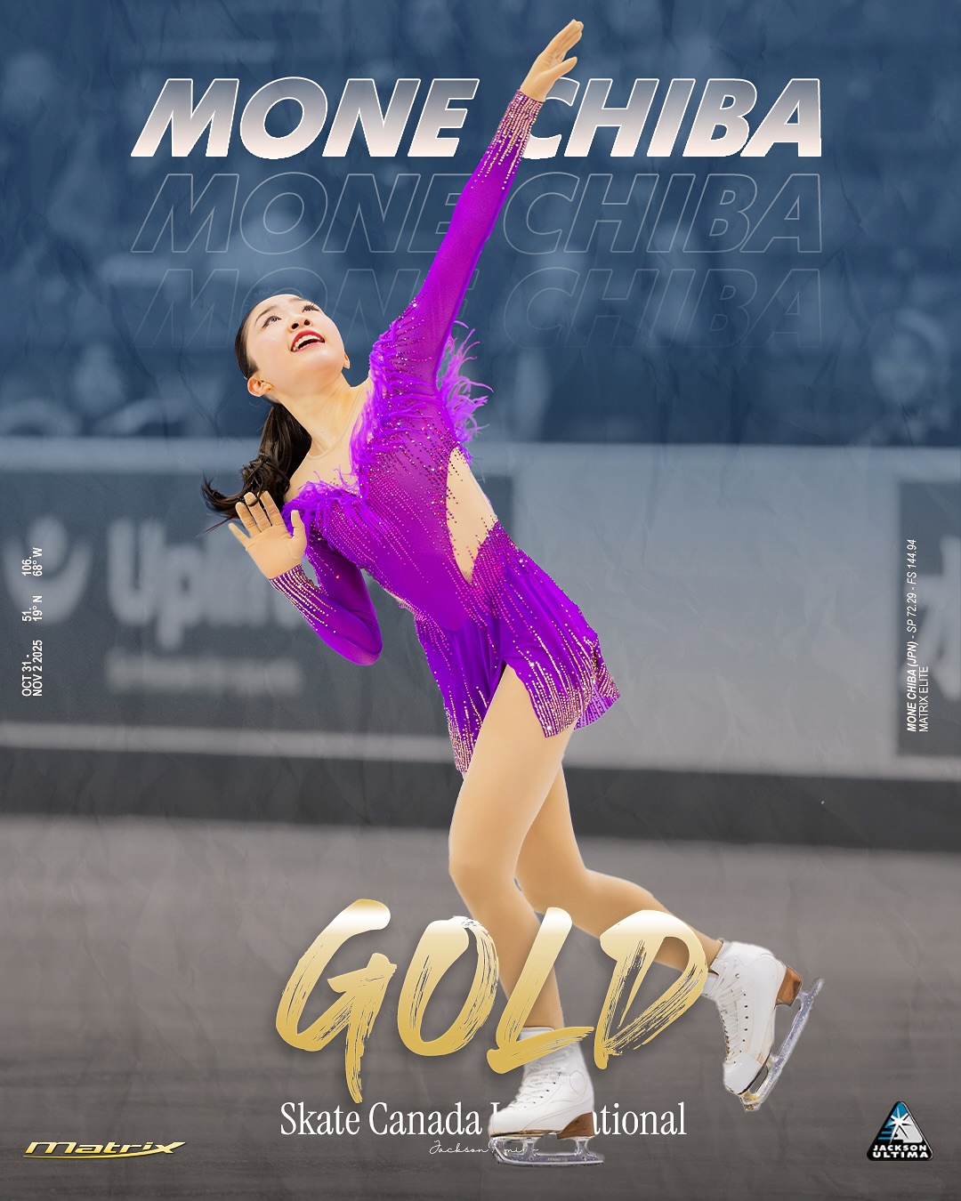 elite-equipment-shop-product-image-main